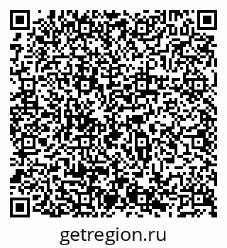 79066529490