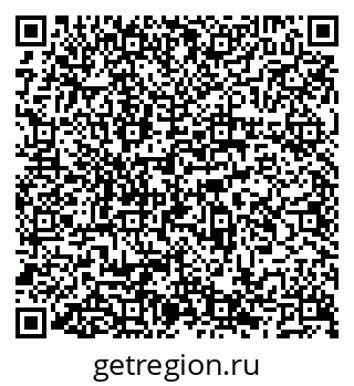 79066529535