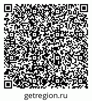 79066529610