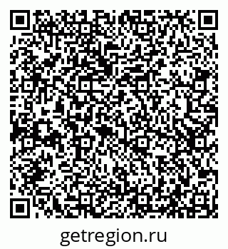 79066529637