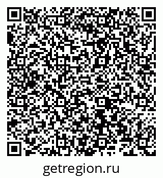 79066529651