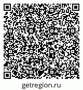 79066529673