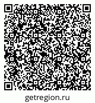 79066529684