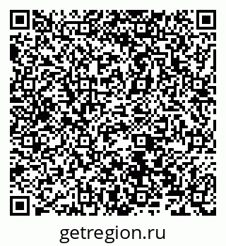 79066529690