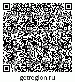 79066529696