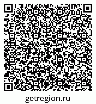 79066529702