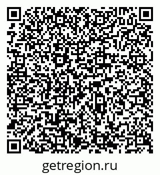 79066529723