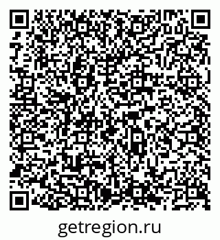 79066529725