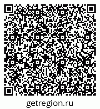 79066529737