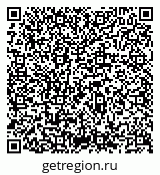 79066529740