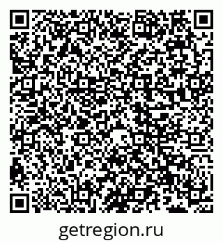 79066529743