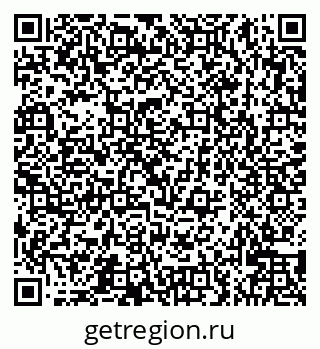 79066529747
