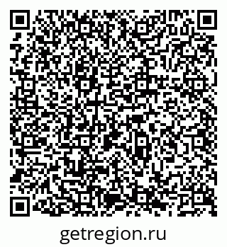 79066529753