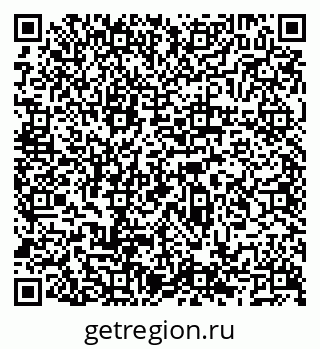 79066529770