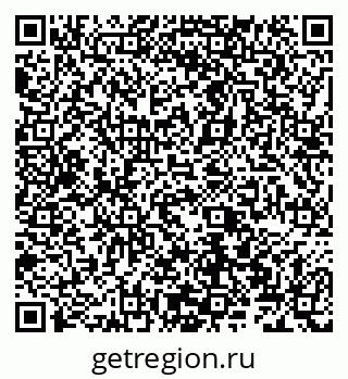 79066529841