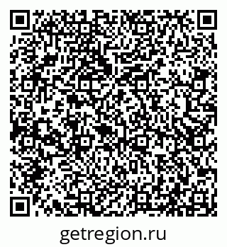 79066529847