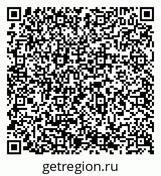 79066529848