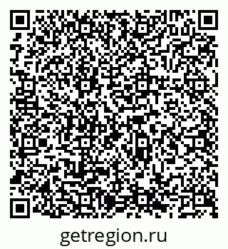 79066529869