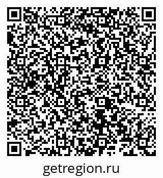 79066529872