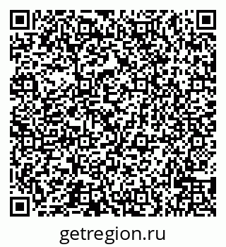 79066529875