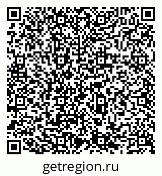 79066529890