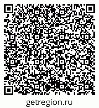 79066529900