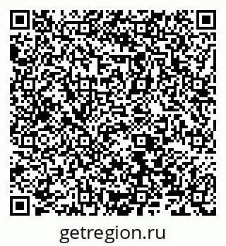 79066529921