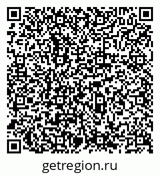 79066529932