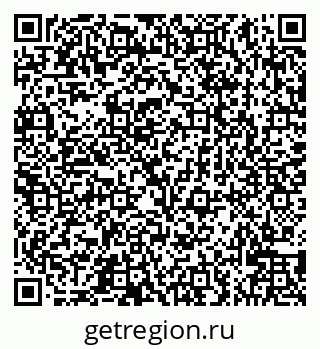 79066529937