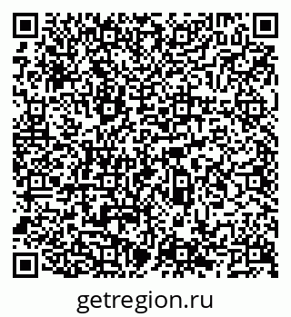 79066529939