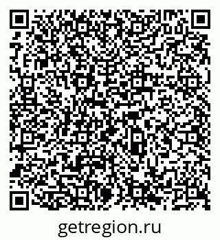 79066530001