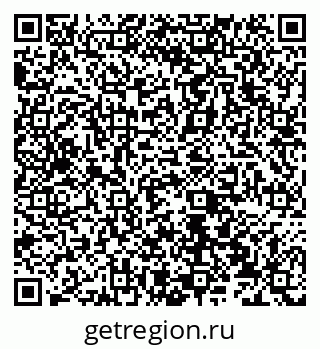 79066530040