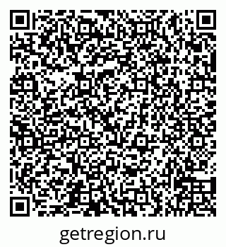 79066530047