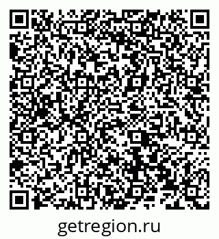 79066530048