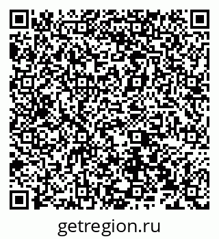 79066530049