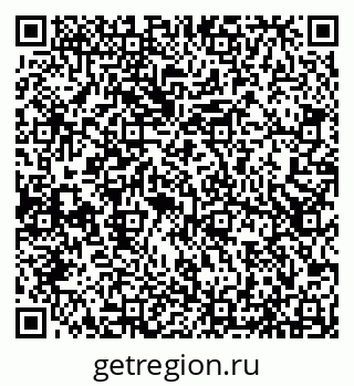 79066530054