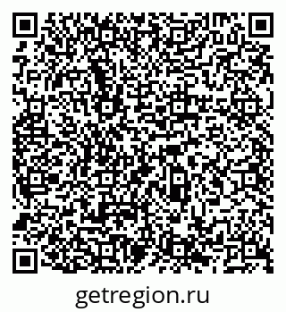 79066530070