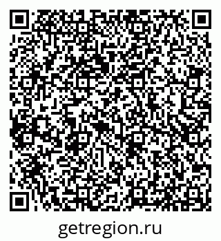 79066530085