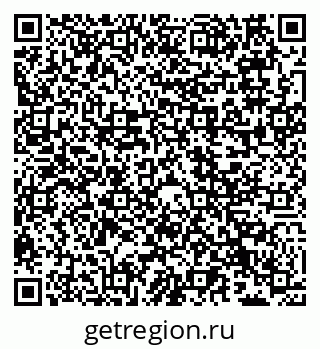 79066530112