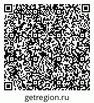 79066530132