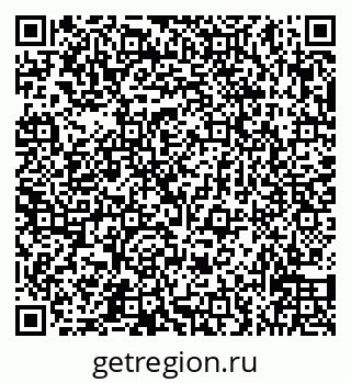 79066530134