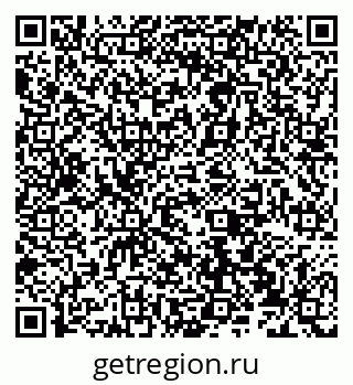 79066530137