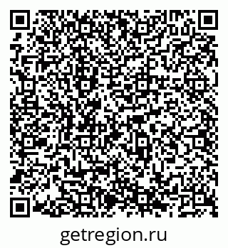 79066530138