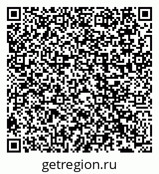 79066530143
