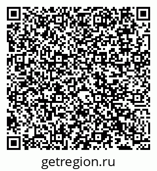 79066530170
