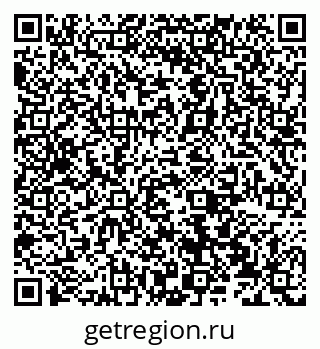 79066530173