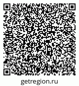 79066530174