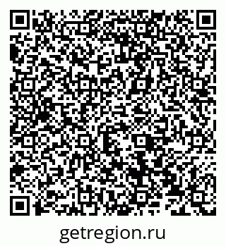 79066530181