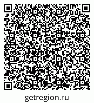 79066530192