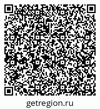 79066530261